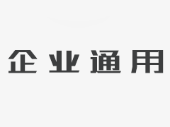 我参加过过增元教授的学生的毕业