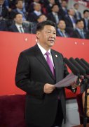 澳门永利赌场_澳门永利网址_澳门永利网站_拥有47个国家、1000多个民族、世界三