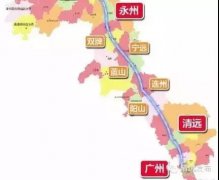澳门永利赌场_澳门永利网址_澳门永利网站_广东清远和湖南永州达成共识：积极