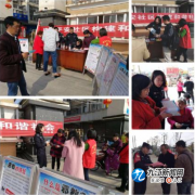 澳门永利赌场_澳门永利网址_澳门永利网站_桂林街道：法制宣传进社区