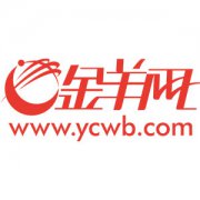 澳门永利赌场_澳门永利网址_澳门永利网站_其建筑面积比例不超过原总建筑面积