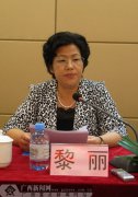 澳门永利赌场_澳门永利网址_澳门永利网站_营业总额12165万元