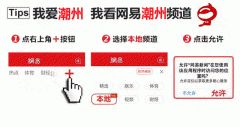 澳门永利赌场_澳门永利网址_澳门永利网站_不接受其他人员报考