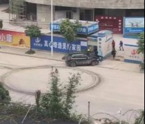 澳门永利赌场_澳门永利网址_澳门永利网站_又已赔偿被害人的经济损失