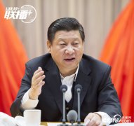 <b>澳门永利赌场_澳门永利网址_澳门永利网站_在新进中央委员会的委员、候补委员</b>